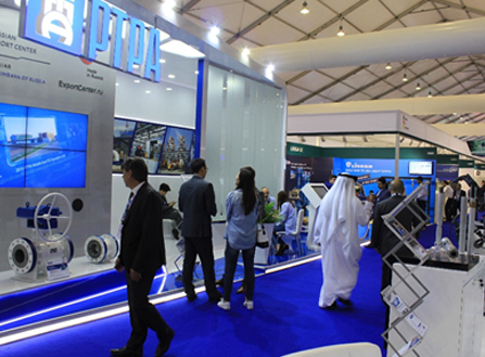 NOVEMBER, 2017 – ADIPEC EVENT